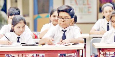 ৪টি বিস্তৃত উত্তর প্রশ্ন নিয়ে আলোচনা, প্রাথমিকে মেধা যাচাই পরীক্ষার বিজ্ঞান, ৩য় পর্ব
